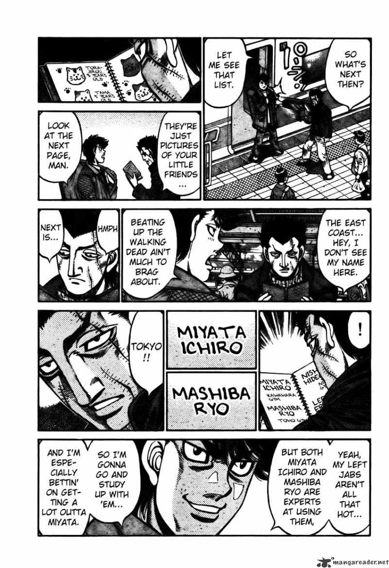 Hajime no Ippo: Fighting Spirit, Chapter 807 image 17